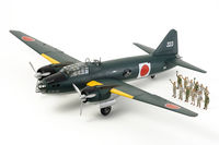 Mitsubishi G4M1 Model 11 Admiral Yamamoto Transport - Image 1