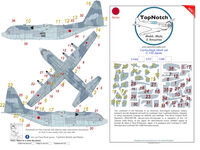 Lockheed C-130 H Hercules - Japan Camouflage pattern paint mask