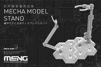 Mecha Model Stand - Image 1