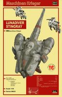 Lunadiver Stingray With Fireball SG & SG Prowler Suits