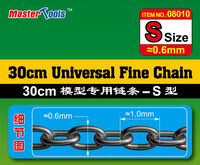 30cm Universal Fine Chain S Size 0.6mm x 1.0mm - Image 1