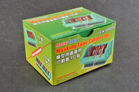 Masking Tape Cutter - Image 1