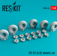 SH-53 (A,D) wheels set - Image 1