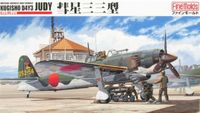 IJN Carrier Bomber D4Y3 Judy 33