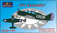 Spartan 7P-1 Executive - Famous Airplane In China Service