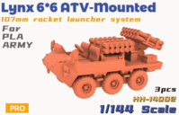 Lynx 6*6 ATV-Mounted 107mm Rocket Launcher System For PLA Army
