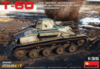 T-60 Late series. Screed w/interior