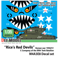 Korean war US M4A3E8 Rices red devils Decal set (1/35 M4A3E8)