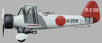 Aichi D1A2 Type 96