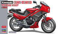 Kawasaki KR250 A - Red/Gray Color - Image 1