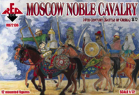 Moscow  Noble Cavalry. 16 cent . (Battle of Orsha) Set 2