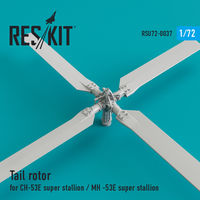 Tail rotor for СH-53E Super Stallion / MH-53E Sea dragon - Image 1