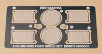 King Tiger grille set