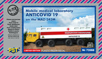 Mobile medical laboratory ANTICOVID19 on the MAZ-543M